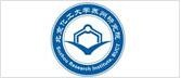 北京化工大学
